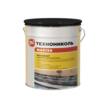 ТЕХНОНИКОЛЬ Мастика битумно-резиновая AquaMast, ведро 18 кг (393554)